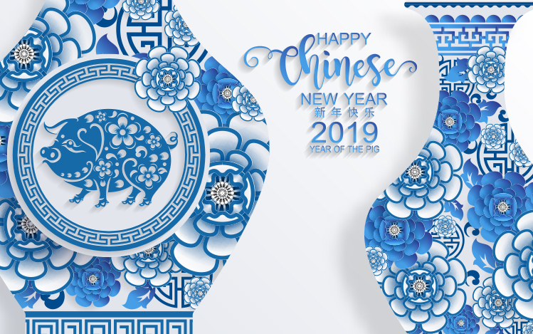 Плаво-бели кинески порцелански стил 2019 Нова година графички дизајн